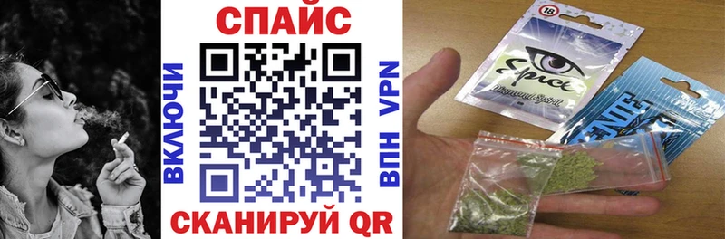 цена наркотик  Ижевск  Бутират буратино 