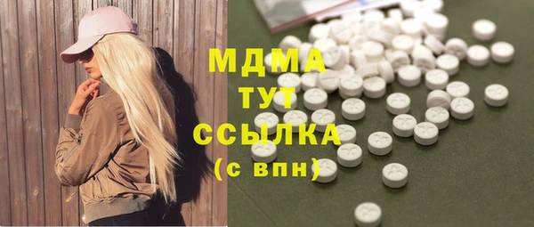 дурь Майский
