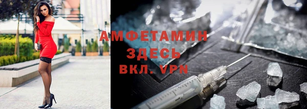прущий лед Алексин