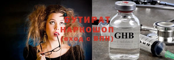 дурь Майский