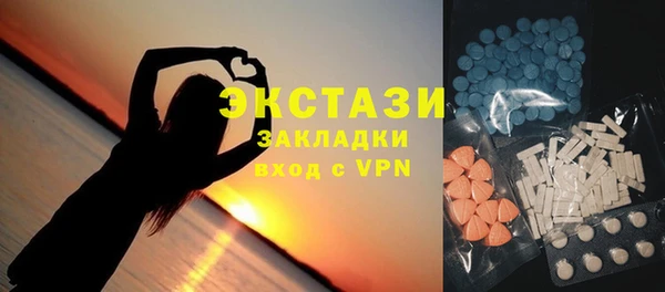 прущий лед Алексин