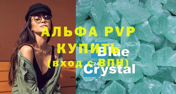 хмурый Магадан