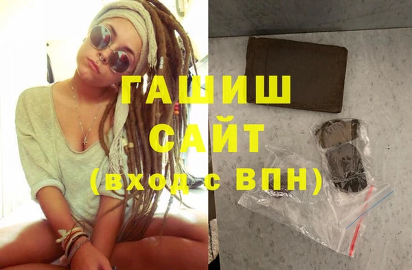 стафф Алексеевка
