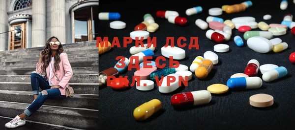 прущий лед Алексин