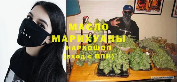 прущий лед Алексин