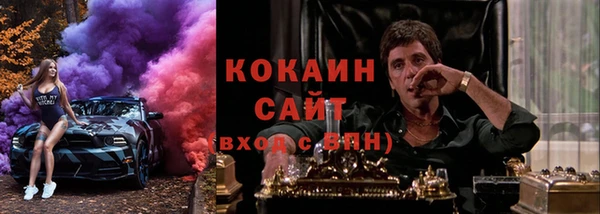 стафф Алексеевка