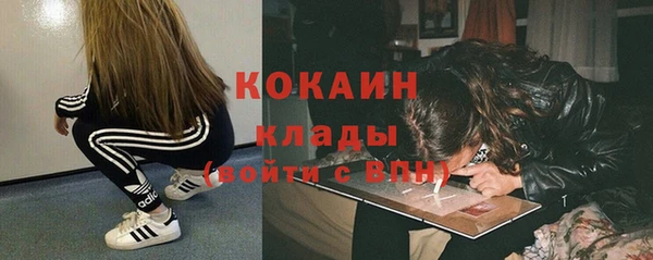 хмурый Магадан