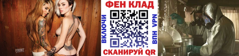 наркошоп  Ижевск  Метамфетамин Декстрометамфетамин 99.9% 